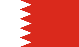Bahrain flag | SalaryPedia by Singh Yogendra