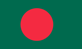 Bangladesh flag | SalaryPedia by Singh Yogendra