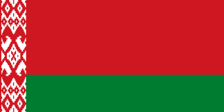Belarus flag | SalaryPedia by Singh Yogendra