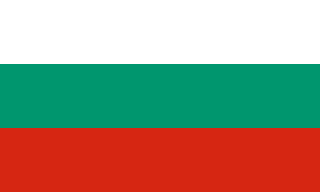 Bulgaria flag | SalaryPedia by Singh Yogendra
