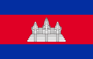 Cambodia flag | SalaryPedia by Singh Yogendra