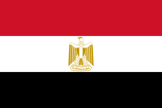Egypt flag | SalaryPedia by Singh Yogendra