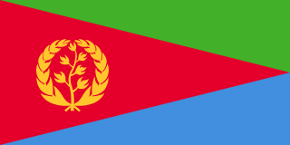 Eritrea flag | SalaryPedia by Singh Yogendra