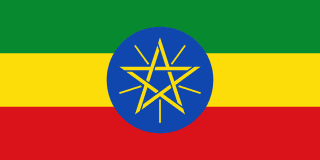 Ethiopia flag | SalaryPedia by Singh Yogendra