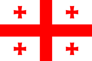 Georgia flag | SalaryPedia by Singh Yogendra