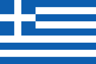 Greece flag | SalaryPedia by Singh Yogendra