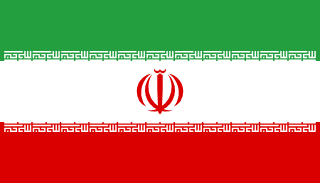 Iran flag | SalaryPedia by Singh Yogendra