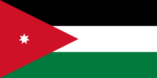 Jordan flag | SalaryPedia by Singh Yogendra