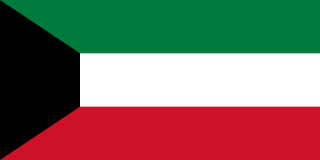 Kuwait flag | SalaryPedia by Singh Yogendra