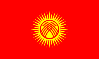 Kyrgyzstan flag | SalaryPedia by Singh Yogendra