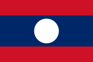 Laos flag | SalaryPedia by Singh Yogendra