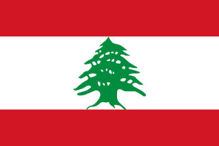 Lebanon flag | SalaryPedia by Singh Yogendra