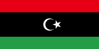 Libya flag | SalaryPedia by Singh Yogendra