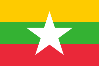 Myanmar flag | SalaryPedia by Singh Yogendra