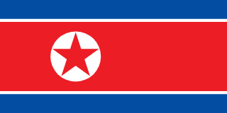 North Korea flag | SalaryPedia by Singh Yogendra