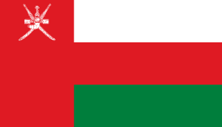 Oman flag | SalaryPedia by Singh Yogendra