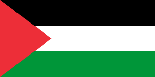 Palestine flag | SalaryPedia by Singh Yogendra