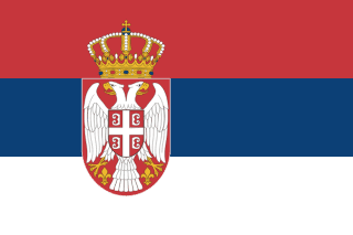 Serbia flag | SalaryPedia by Singh Yogendra