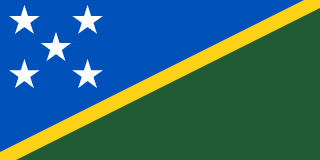 Solomon Islands flag | SalaryPedia by Singh Yogendra