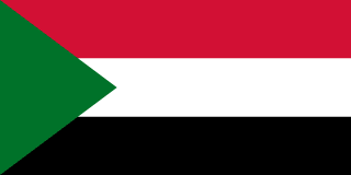 Sudan flag | SalaryPedia by Singh Yogendra