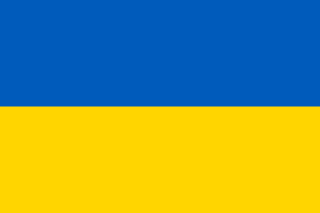 Ukraine flag | SalaryPedia by Singh Yogendra