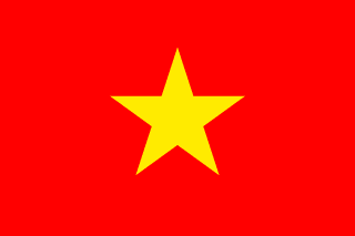 Vietnam flag | SalaryPedia by Singh Yogendra