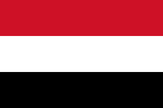 Yemen flag | SalaryPedia by Singh Yogendra